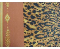Трикотаж (леопард желто-черный купон 90 см.)